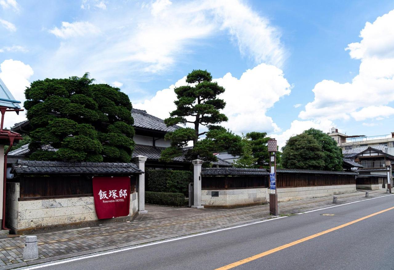 Iizukatei Hotel Nakagawa  Exterior photo