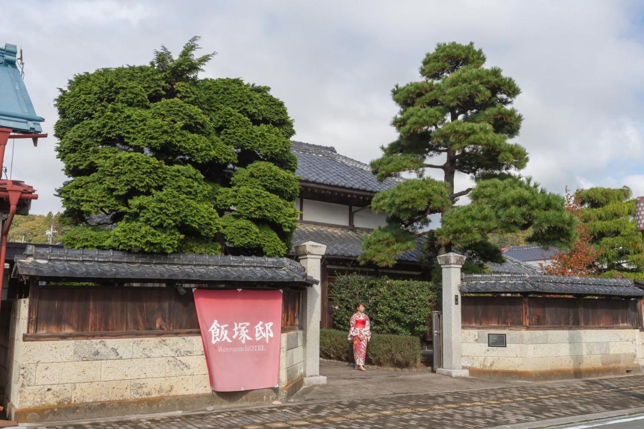 Iizukatei Hotel Nakagawa  Exterior photo